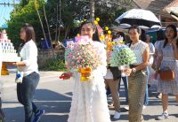 ทอดผ้าป่า-29